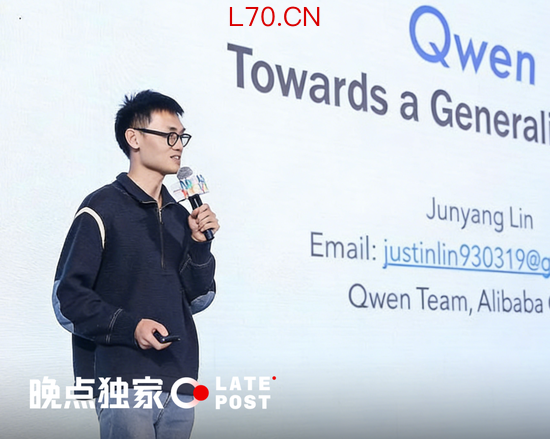 林俊旸提出离职，Qwen 多位负责人离开，团队或将分拆