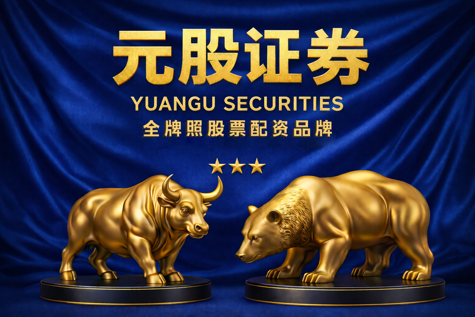 新增个人贷款8月起需明示综合融资成本