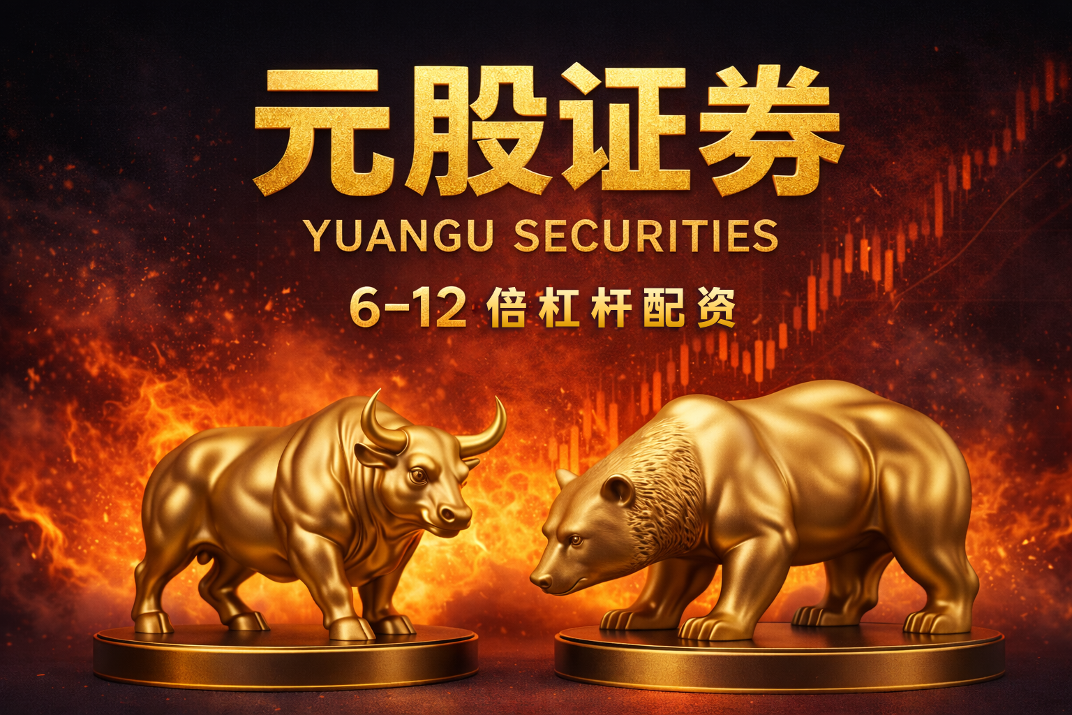 泸州银行2025年报解析：净利润连续三年增长超20% 资产首破2000亿