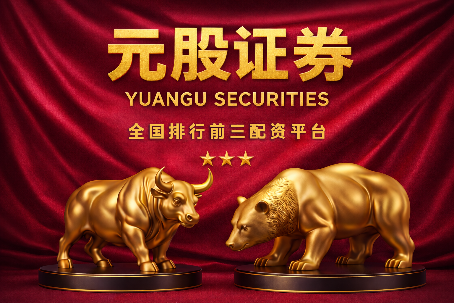 韩国央行将密切关注汇率和债券收益率的过度波动