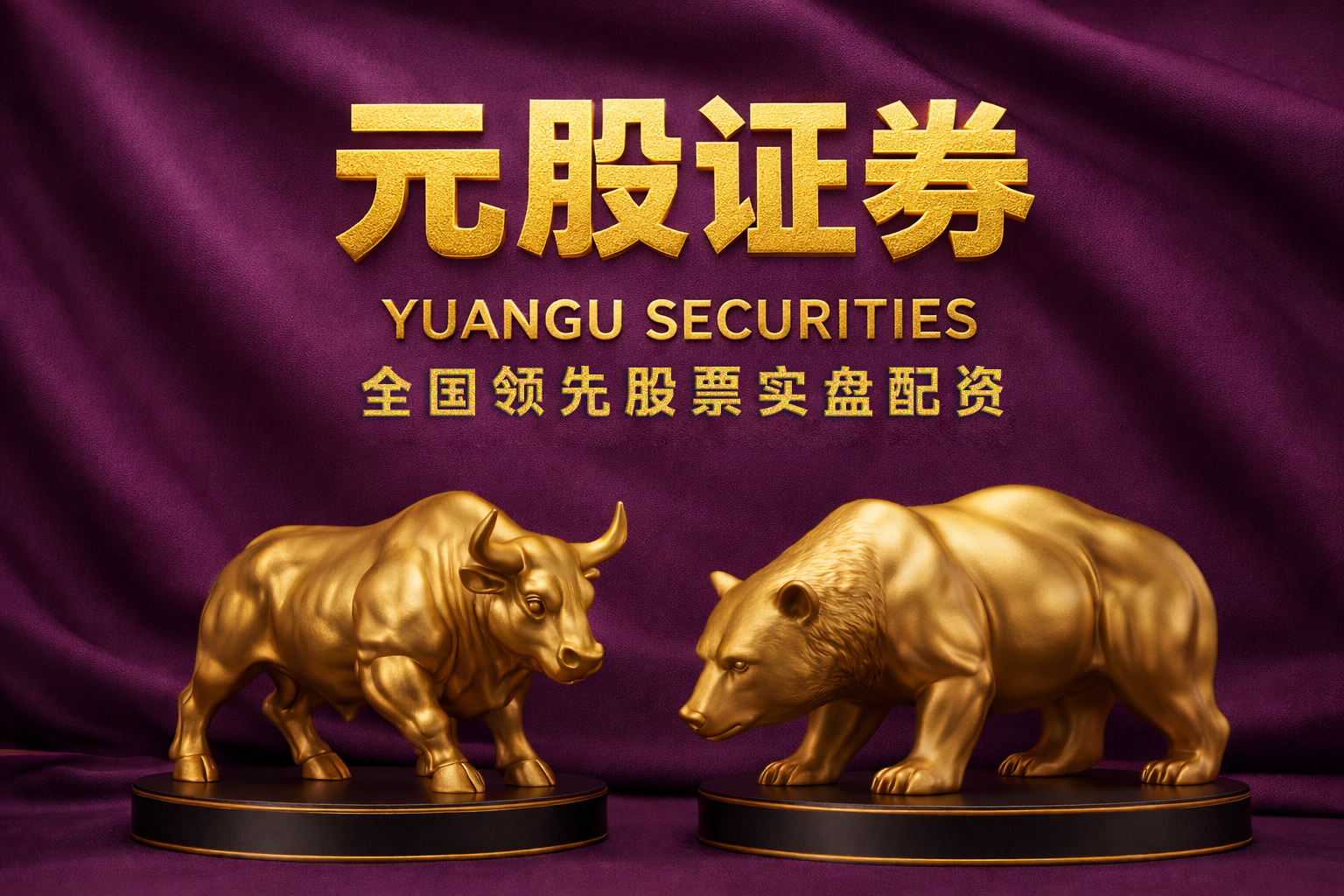 挪威2万亿美元主权财富基金CEO：欧洲市场亟需整合，＂赢家通吃＂