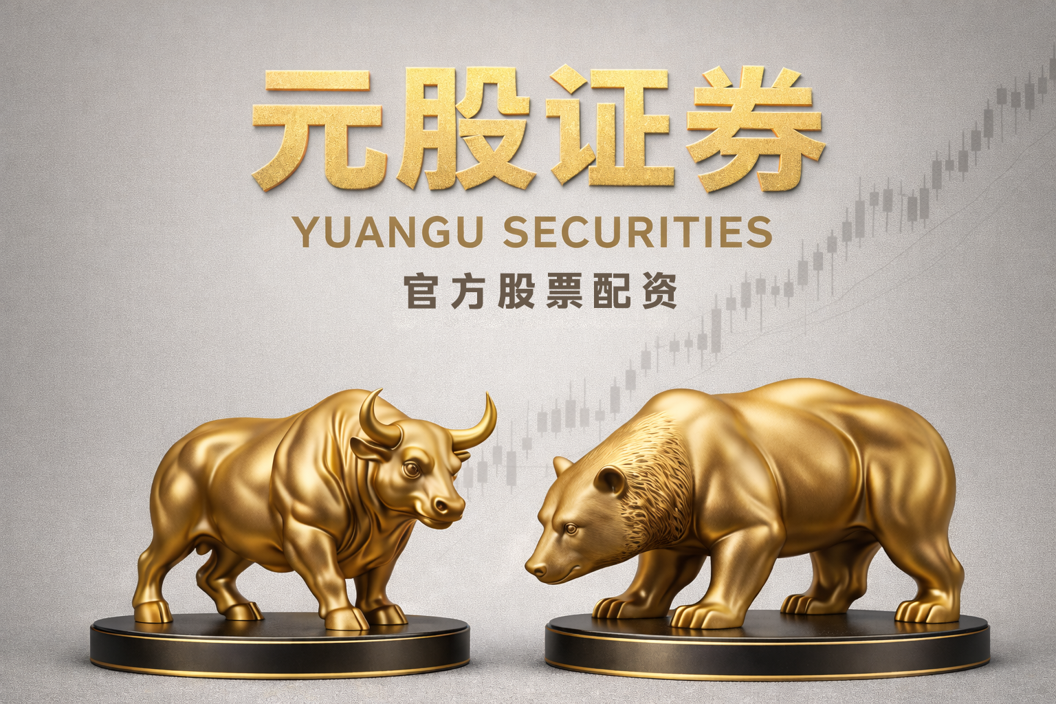 史赛克网络攻击导致系统中断