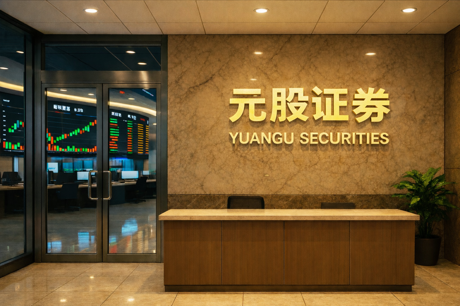 贝莱德总裁卡皮托警告：市场低估伊朗冲突风险，通胀与增长或遭“双杀”