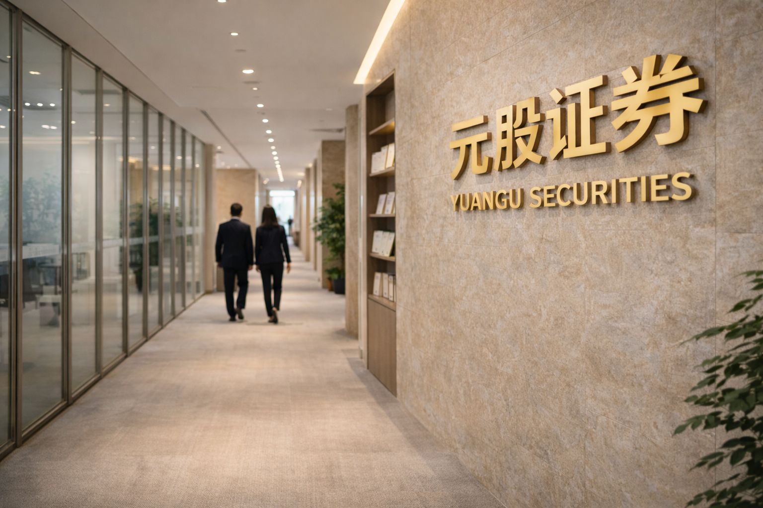 苏宁易购正式宣布进军海外市场