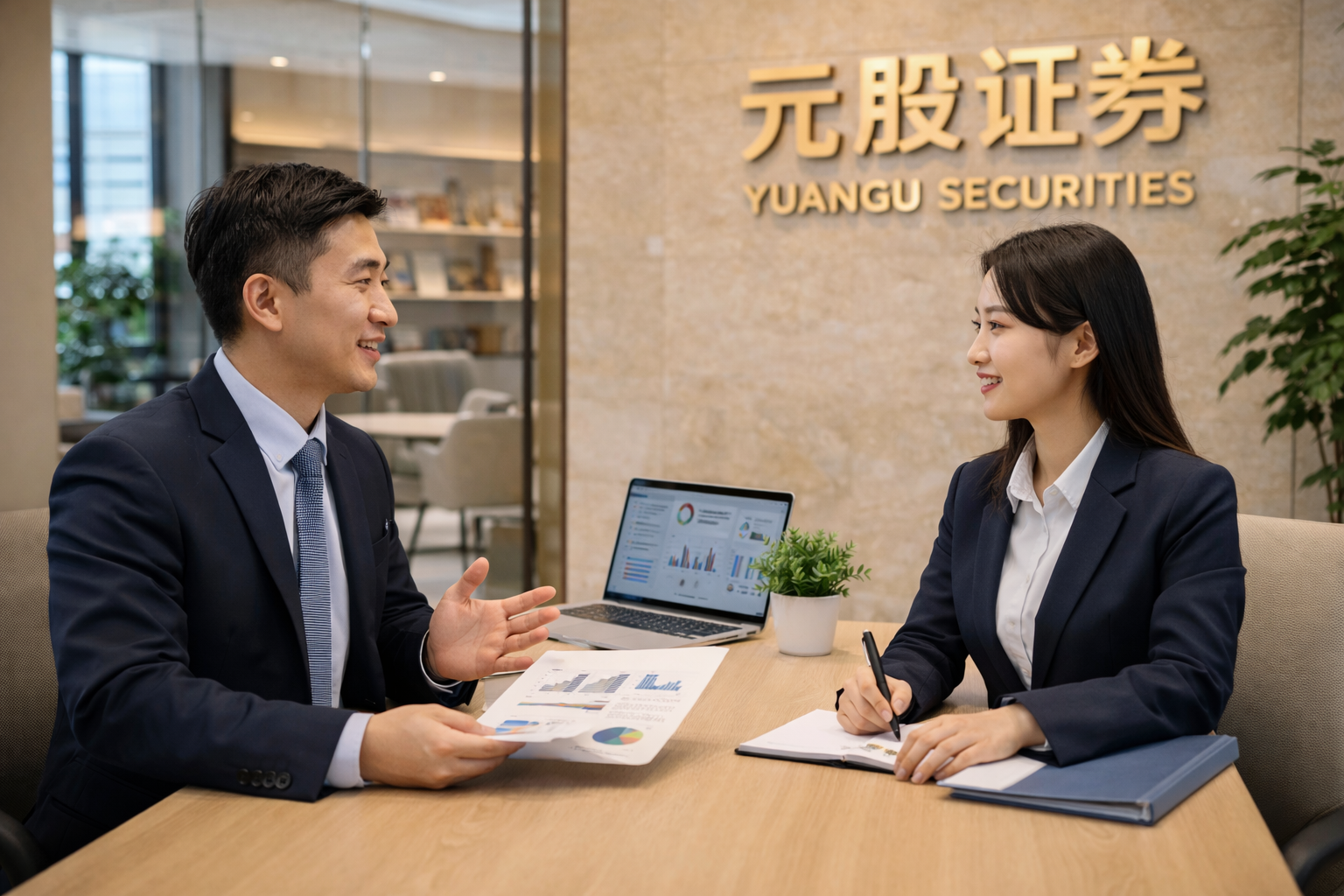 5月7日国内黄金期货涨0.65%